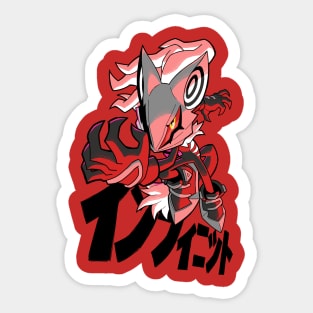 Infinite Color Sticker